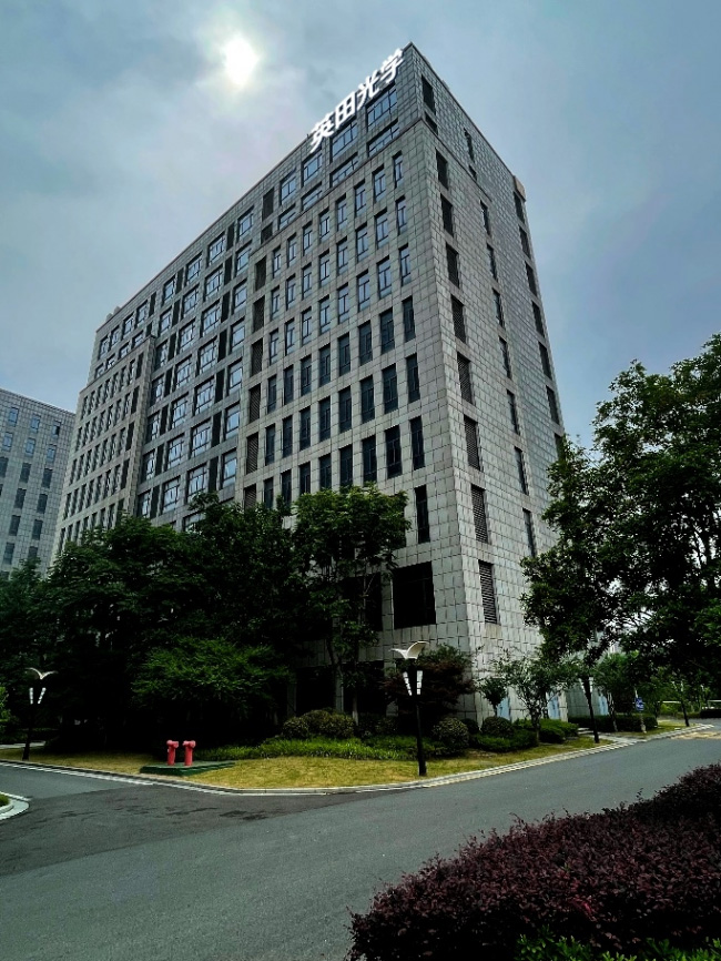 英田光学突破高能激光防护技术，护航低空安防