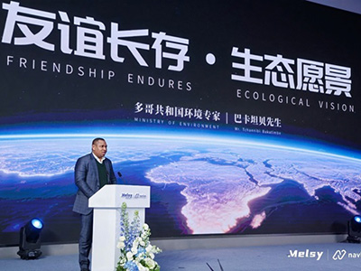 “技术基建”赋能全球南方：中国低空AI方案，助力南南合作新篇