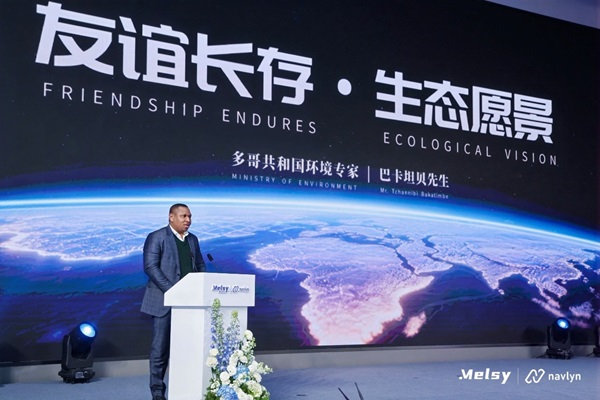 中国低空AI方案,助力南南合作新篇 中国低空AI方案,助力南南合作新篇