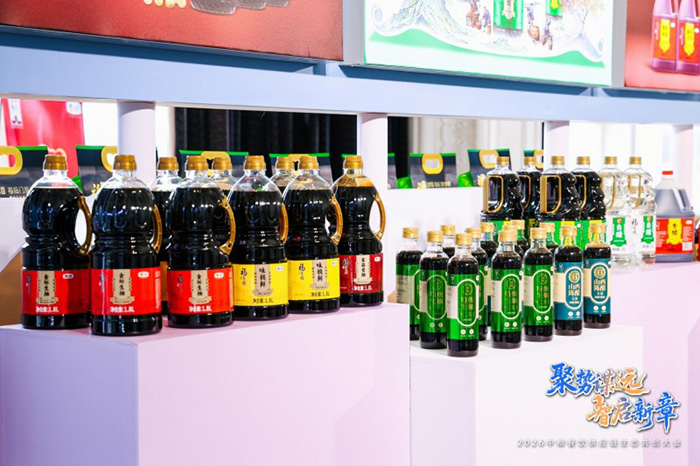 聚势谋远,智启新章:2026中粮餐饮供应链生态共创大会聚势启新 聚势谋远,智启新章:2026中粮餐饮供应链生态共创大会聚势启新