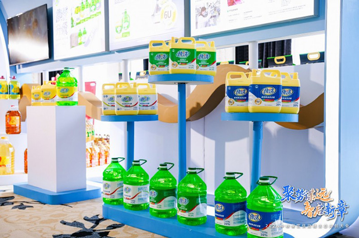 聚势谋远,智启新章:2026中粮餐饮供应链生态共创大会聚势启新 聚势谋远,智启新章:2026中粮餐饮供应链生态共创大会聚势启新