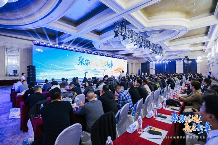 中粮油脂餐饮业务发布餐饮供应链升级新范式 中粮油脂餐饮业务发布餐饮供应链升级新范式