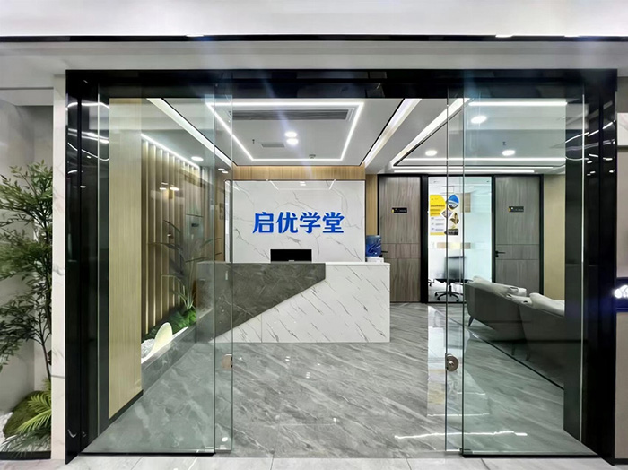 从线下口碑到线上破圈：启优学堂助力“第二军人”梦想起航