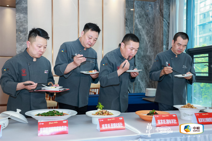 中粮福掌柜对话湘菜守味者