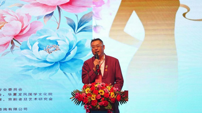全国女性智慧健康论坛暨《妈妈幸福工程》青春公益行在京温暖启幕