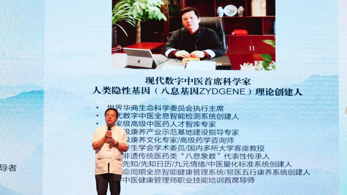 全国女性智慧健康论坛暨《妈妈幸福工程》青春公益行在京温暖启幕