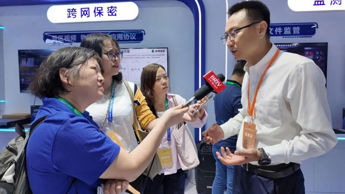 第十一届军博会圆满收官 中孚信息新一代智能保密体系 彰显防务硬实力