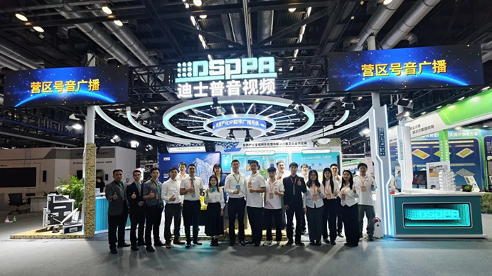 迪士普以硬核科技，赋能强军建设