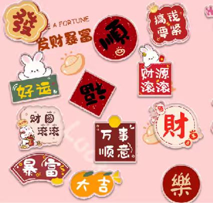 高创展台10H-A026等你来撩