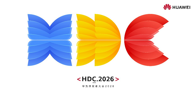 华为擎云全新上线Harmo<i></i>nyOS 6.1商用定制解决方案