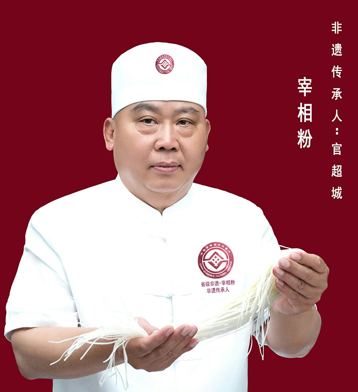 从军营到市场:四位粤北退役军人的“戎耀”创业路 从军营到市场:四位粤北退役军人的“戎耀”创业路