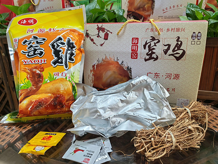 从军营到市场:四位粤北退役军人的“戎耀”创业路 从军营到市场:四位粤北退役军人的“戎耀”创业路