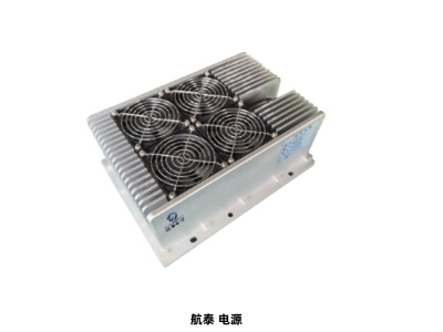 模块电源 全密封机载车载式电源 卧式封装AC/DC模块电源