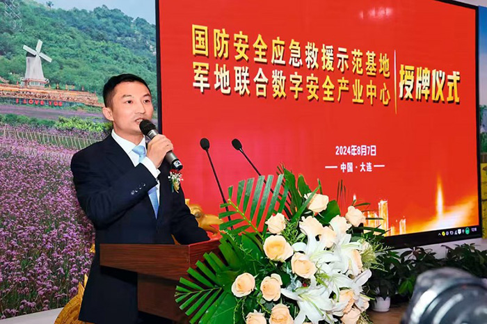 全域赋能启新程 鸿信筑安向未来—— 国防安全应急救援与数字安全产业建设纵深推进