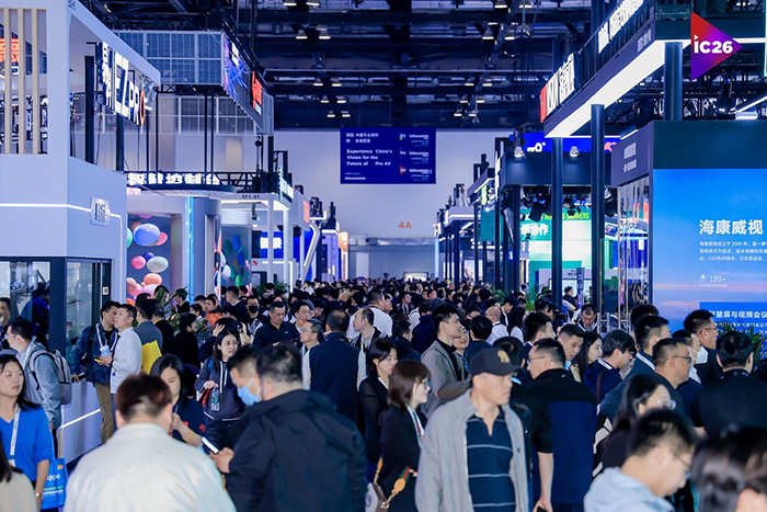 北京InfoComm China迈向20周年:战略焕新领航产业, 打造全年常态化专业视听商贸服务平台 北京InfoComm China迈向20周年:战略焕新领航产业, 打造全年常态化专业视听商贸服务平台
